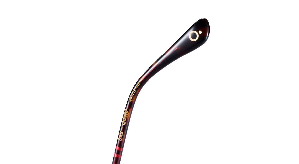SAX